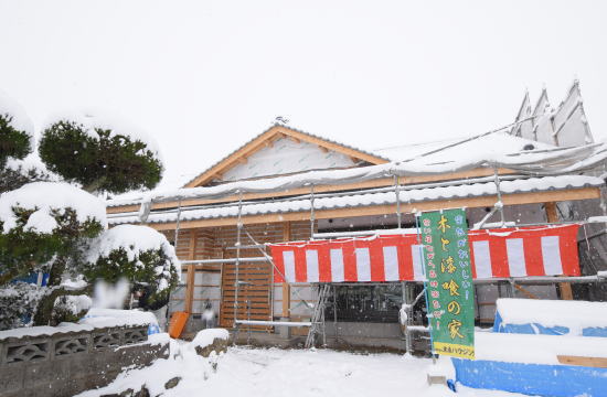 福岡県小郡市自然素材住宅木と漆喰の家末永ハウジング
